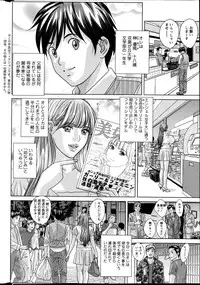 Action Pizazz 2014-11