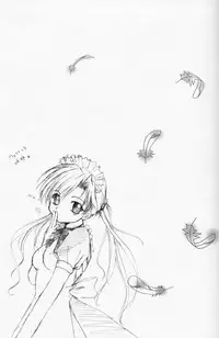 (C60) [Hisuitei, Kohakutei (Izumi Tsubasu, Sakai Hamachi)] Love&Peace (Sister Princess)