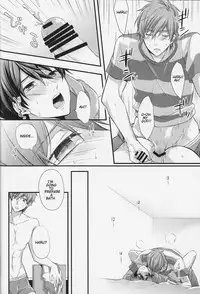 (C86) [kyuukyuubako (Band Aid)] Haru-chan Doki Doki Horegusuri!! (Free!) [English]