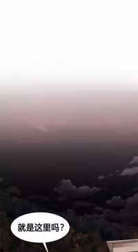 该死的家伙（外卖奇遇记）【中文】