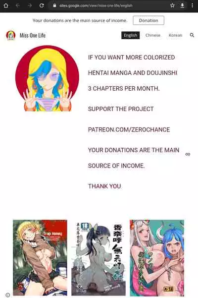 Ecchi na Gal JK to Yacchau Yatsu. | Fucking A Naughty High School Gyaru.