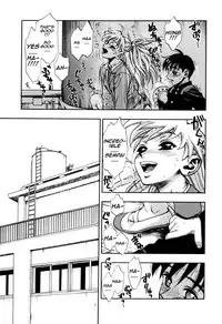 [Minazuki Juuzou] Zutto Zutto Suki Datta... | I've always loved you... Ch. 1-8 [English] [gustmonk]