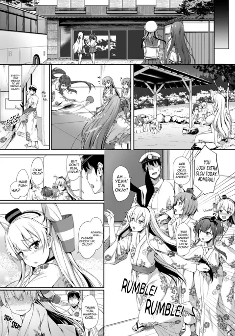 Suzunone o Kiite | Can You Hear the Sound of the Bell?