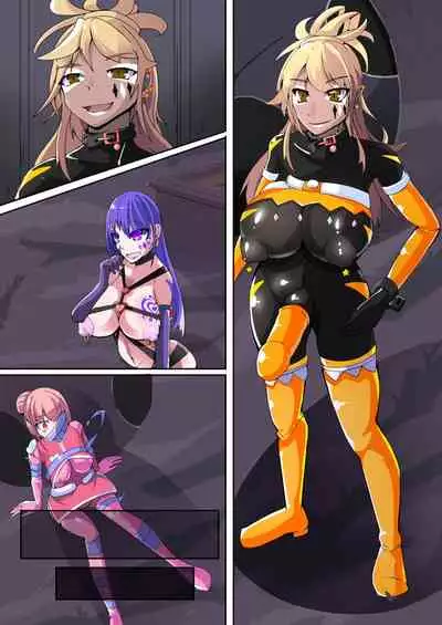 Maso Seiki Fifth Elements 1