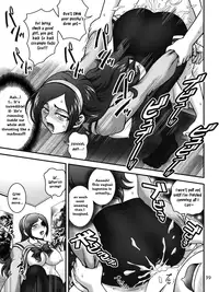 (C78) [Kuroyuki (Kakyouin Chiroru)] Milk Angels 1 (Fresh Precure!) [English] [PeopleDon'tDanceNoMore]