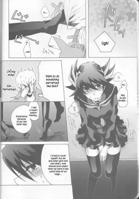 Yugi-san toko no Sanjo-san.