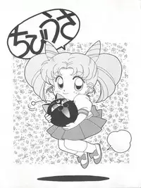 (C45) [Naniwa-ya (Various)] NANIWA-YA FINAL DRESS UP! (Various)