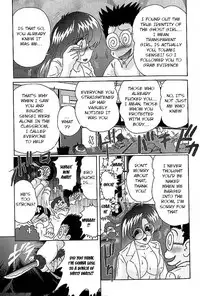 [Kamitou Masaki] Toumei Jokyoushi Yukino Invisible | The Invisible Teacher Yukino Sensei Ch. 7 [English] [Hong_Mei_Ling, Altrus]