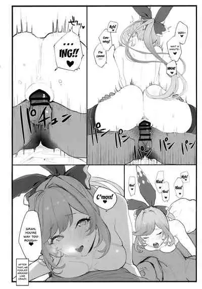 (COMIC1☆15) [remora field (remora)] Clarisse-chan to Ichaicha Suru Hon (Granblue Fantasy) [English] {Doujins.com}