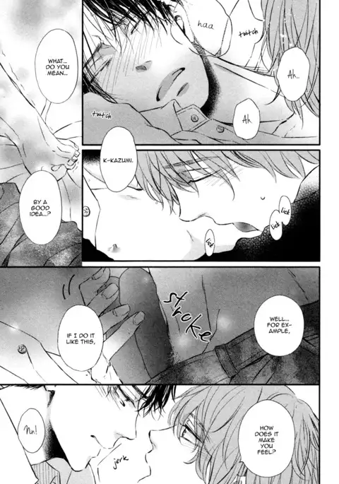 Kare no Shousou to Koi ni Tsuite 2 Ch. 1-4