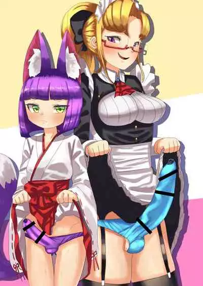 Netorare Nai to Tasukete Kurenai!? Boku no Futanari Body Guard