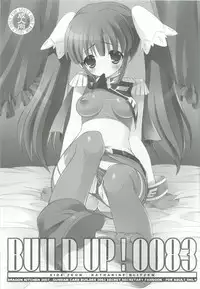 (C82) [Dragon Kitchen (Sasorigatame)] 0079-0083 GCB GUNDAM CARD BUILDER FULL COMPLETE!! (Gundam Card Builder)