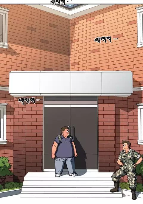 Refrain Love Ch.1-22