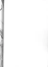 (Ore no Deban Jean!) [Spleen (Irie)] Hirou Hito (Shingeki no Kyojin)