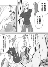 [Spiral Cucumber] Okuchi de Iko!!~ Kinpatsu Kyonyu Onna Shoushou-hen ~ (Fullmetal Alchemist) [Digital]