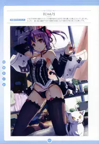 Moe Bishoujo Chara no Tsukuri kata