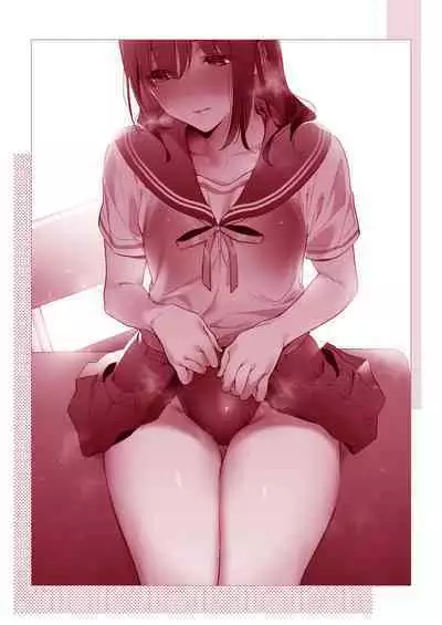 Yokubou Pandora Yokubou 1-27