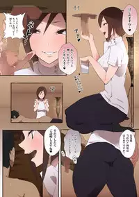 [Aikokusha (Agobitch Nee-san)] Hataraku Onee-san - Erotic Salon