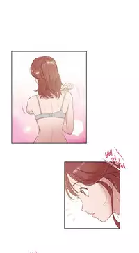 [BYMAN] Erotic Sensuality & Perception Ch. 1-5 [English] (YoManga) (Ongoing)