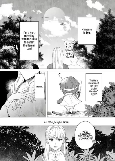 Tsumi wo Okashita Shuudou Onna wa Orochi no Mamono ni Zange suru | Sinful Nun Pays Penitence To The Serpent