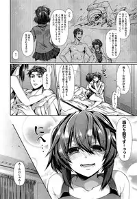 COMIC AUN 2014-01