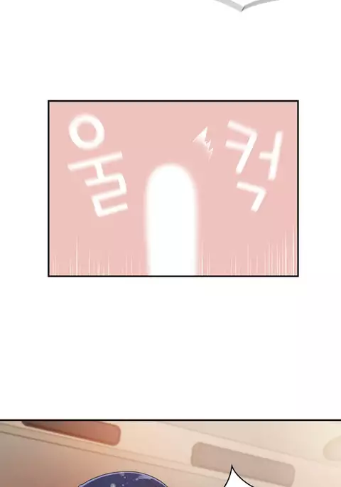 Tissue Thieves Ch.1-34