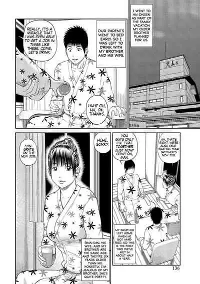 [Kuroki Hidehiko] 37-sai Hoshigarizuma | 37-Year-Old Want Shy Wife [English] [Mx4_1204] [Digital]