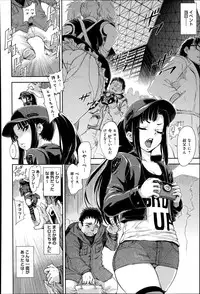 COMIC Anthurium 018 2014-10
