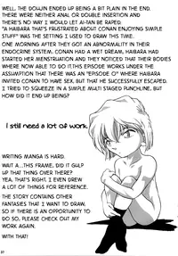 (C64) [Studio Empty (Nishi)] Shelley's U2 - Shelley-san no Yuuutsu (Detective Conan) [English] [EHCOVE]