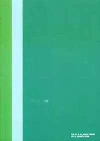 (C93) [Sakuraito (Utana)] Himitsu no daisuki (Ginga e Kickoff!!)