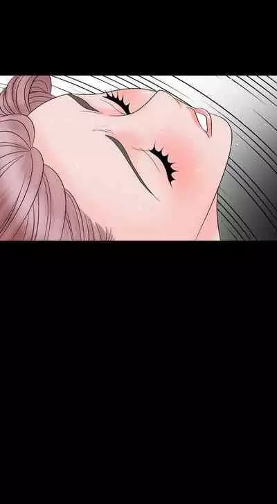 人妻性解放 1-84