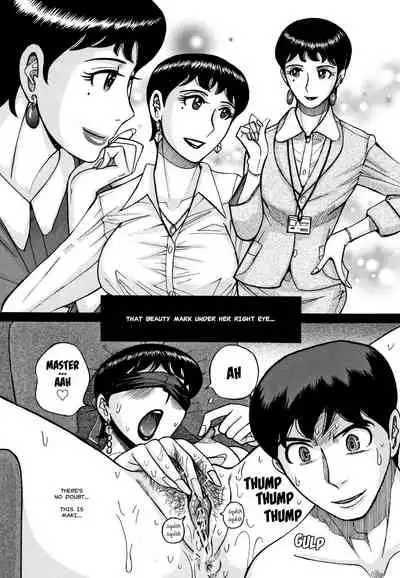 [Kojima Miu] Slave One Ch. 1-3 [English] [MisterJ167]