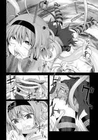 (C77) [Fatalpulse (Asanagi)] Victim Girls 8 - Venus Trap (To Love-Ru) [English] [SaHa]