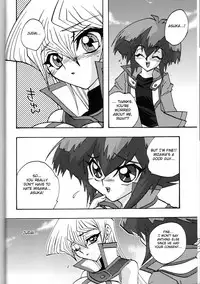 [Kanzen Dokusen (Nekono Tamami)] CYBER BONTAGE (Yu-Gi-Oh! GX) [English] [Fated Circle]