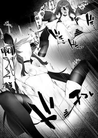 [remora]原神合集