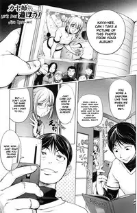 [Kon-Kit] KayaNetori Kaya-Nee Series Aizou Ban [English] [Decensored]