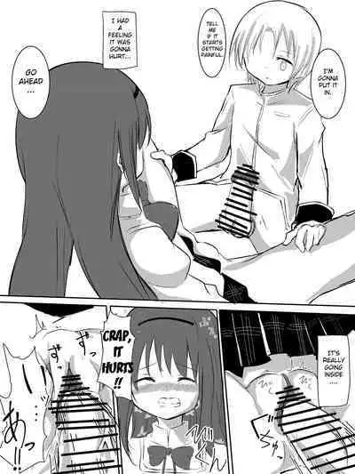 Homura-chan Ecchi suru to Maryoku ga Agaru Kinou de Danshi to Ecchi suru Manga