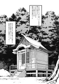 Magazine Cyberia Vol. 122