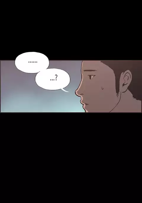 Cohabitation Ch.1-40