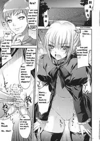 (CT20) [Alemateorema (Kobayashi Youkoh)] GARIGARI 44 (Fate/stay night) [English]