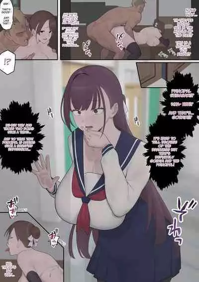 [Okushima Izumo] Daraku Seitokai ~Hiiragi Ayane Hen~ | Carnal Student Council ~Hiiragi Ayane Chapter~ [English] [frippe]