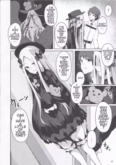 (C97) [Hanairo Spoon (Cucchiore)] Isei ga Kininaru Otoshigoro (Fate/Grand Order) [English] [Valachlad]