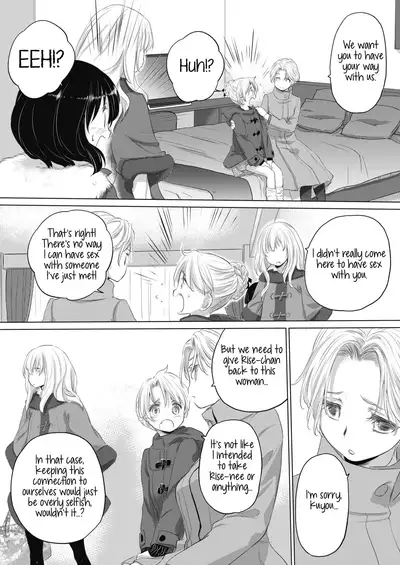 [Kurogane Kenn] Tae-chan to Jimiko-san | Tae-chan and Jimiko-san Ch. 6-14 [English] [/u/ Scanlations] [Digital]