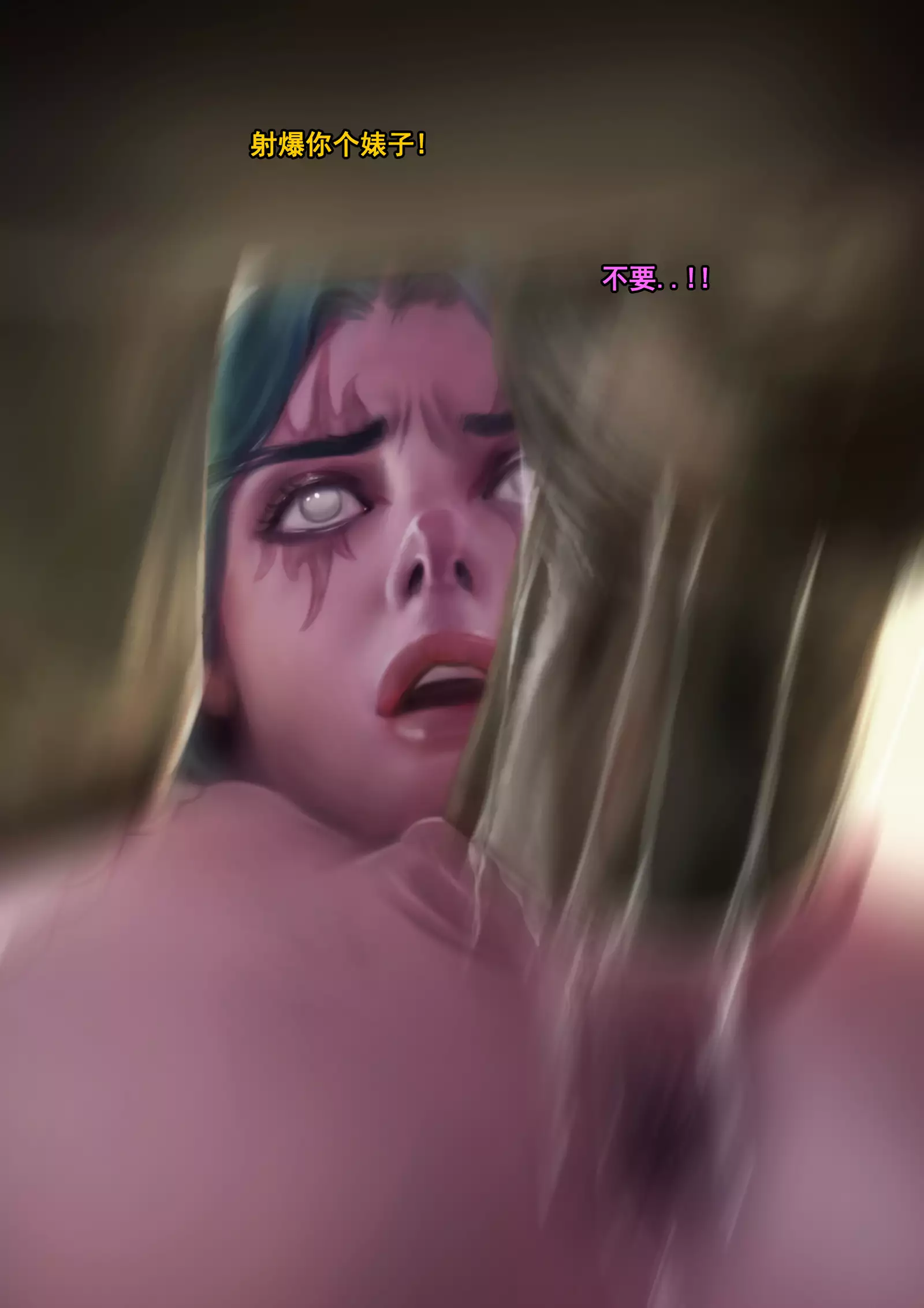 Tyrande"negotiaon"泰兰德的谈判完整版