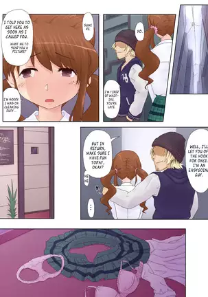 Ryouomoi Datta Osananajimi ga, DQN no Chinpo Chuudoku ni Nacchau Made