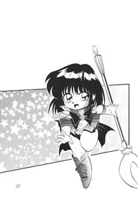 (C60) [Thirty Saver Street 2D Shooting (Maki Hideto, Sawara Kazumitsu)] Silent Saturn SS vol. 2 (Bishoujo Senshi Sailor Moon)