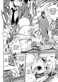 (SC41) [Studio Katsudon (Manabe Jouji)] Haruhi no Uzuki [Haruhi’s Ache] (Suzumiya Haruhi no Yuuutsu [The Melancholy of Haruhi Suzumiya]) [English] [CGrascal]