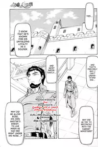 [Mukai Masayoshi] Ginryuu no Reimei | Dawn of the Silver Dragon Ch. 28-39 [English] [SaHa]
