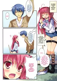 (C81) [Futagotei (Futago)] Ichiban no Takaramono 3 (Angel Beats!) [English] {EHCove}