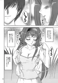 (C74) [Chandora & Lunch Box (Makunouchi Isami)] Lunch Box 92 - Bitter Chocolate5 (Kakyuusei 2)